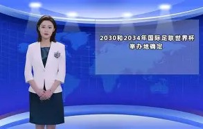 包含国际比赛日国王杯传出新动向，克里夫兰骑士回应争议，管理层表态：信心回归，控场能力受关注的词条-九游体育APP